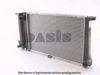 AKS DASIS 051560N Radiator, engine cooling